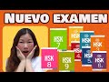 ¡Cambiarán los exámenes HSK!