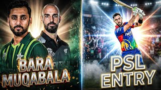 Pak vs Nz MOT ka TANDAV🧐KARO ya MARO in Super8 | Maxwell in psl