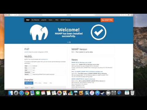 MAMP โปรแกรมจำลอง Server บน Mac และการติดตั้ง WordPress