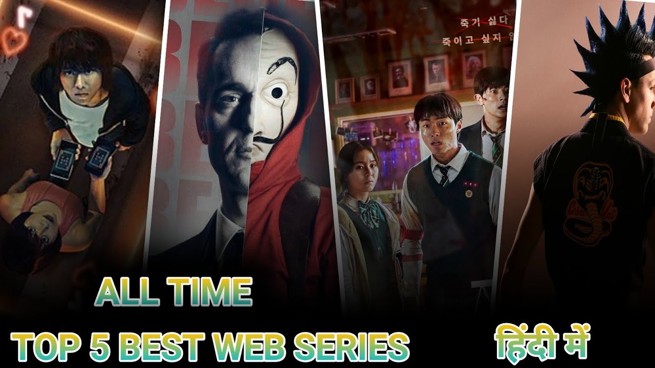 TOP 5 WEB SERIES IN HINDI DUBBED | IMDB HIGH RATING | 2023 - YouTube