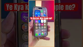 Real Problem With IOS 26 #shorts #youtubeshorts