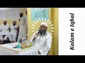 Mesmerizing Presentation Of Kalam E Iqbal By Mufti Zubair Nadvi