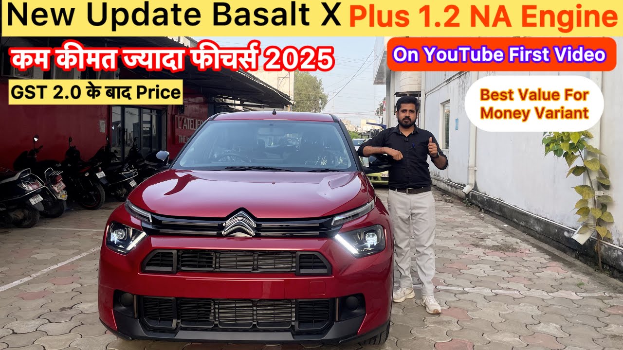 What's NEW in Citroen Basalt X Plus 2025 DETAILS Review  PRICE & Features ✅
