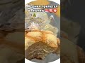 Хданил прилетел в Японию🍣㊗️㊙️💴🎍