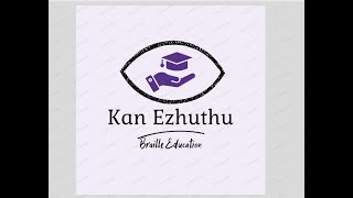 KAN EZHUTHU APP PROJECT DEMO VIDEO screenshot 1