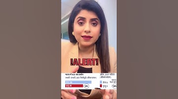 Nipah Virus फिर से फैल रहा है निपाह वायरस! इसके ये लक्षण जरूर जान लें, वरना हो सकती है बड़ी दिक्कत