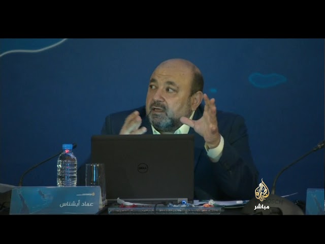 ندوة تداعيات أزمة الخليج ومستقبلها الجلسة الثالثة