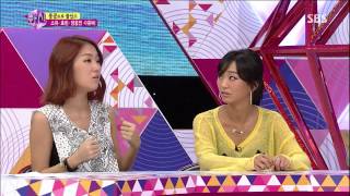 화신 130730 #24(8)