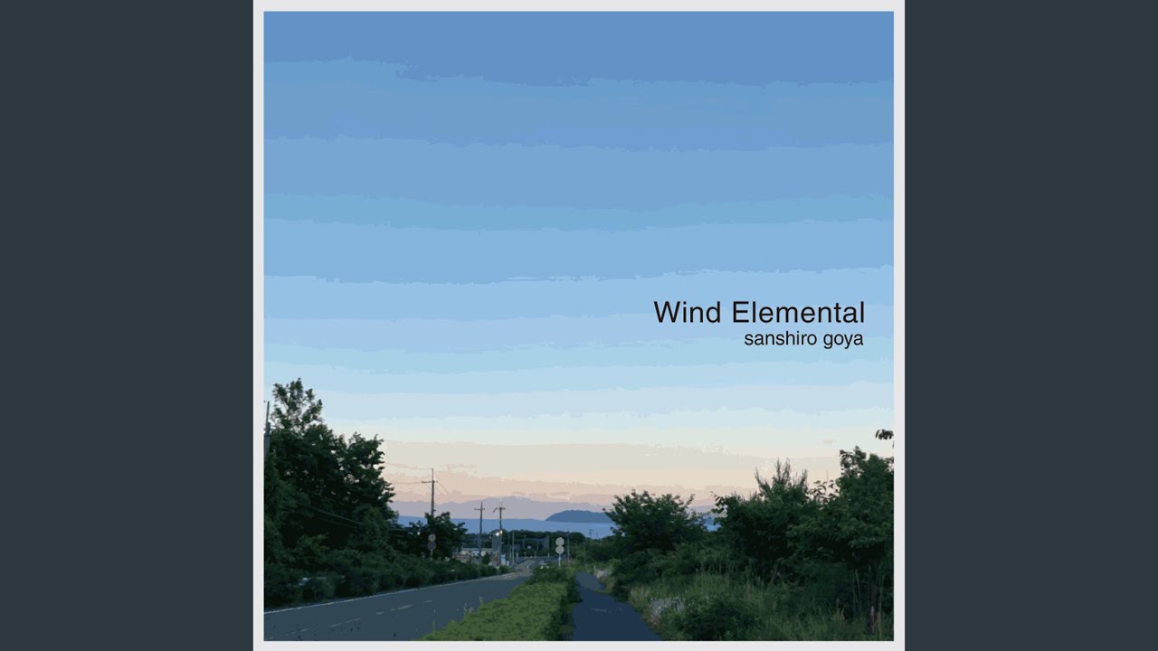 Watch Wind Elemental Part2 on YouTube Watch Wind Elemental Part2 on YouTube