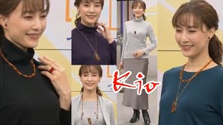 【荒川姫央】樋口ウールのピタッとニット