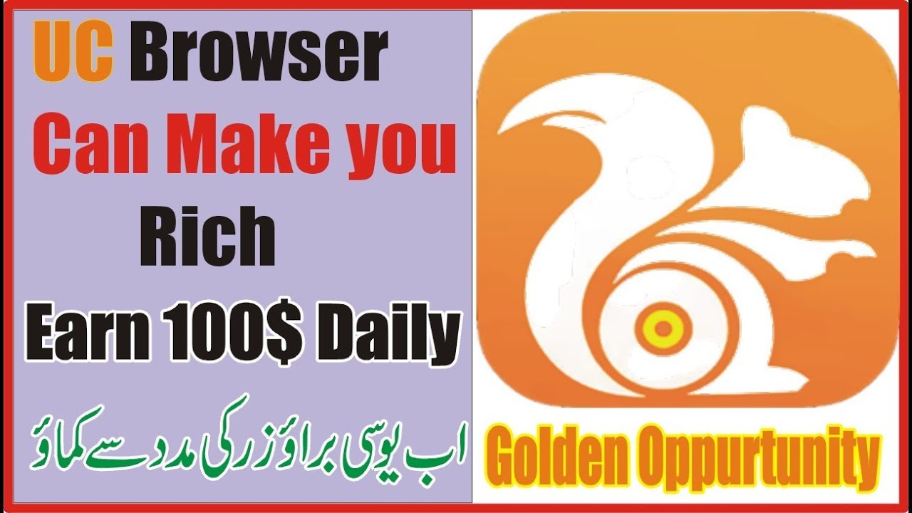 How to Earn from UC News 2018-19|UC News Publisher Program|Earn without Invesment