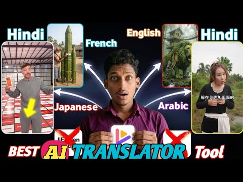VMEG AI Video Localization Agent: From One Language to Global in Minutes || Best Ai Tool 2026 #ai 
