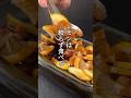 夏のレモンは具材です #shortsfeed #料理 #砂肝 #常備菜 #パパの三ツ星おうちごはん