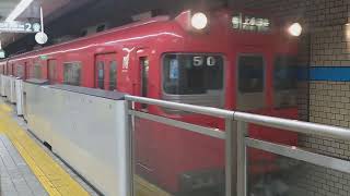 名鉄100系211F八事発車