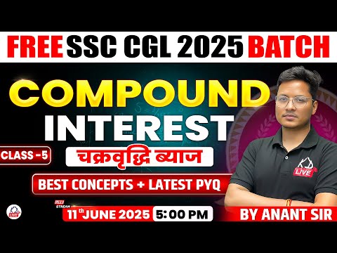 SSC CGL Free Batch 2025 Maths By Anant Sir