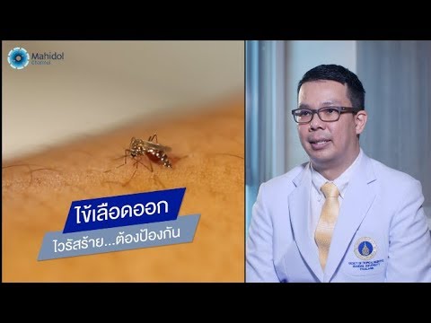 วีดีโอ: 3 วิธีที่จะรู้ว่าหัวเข่าของคุณมีโรคข้ออักเสบหรือไม่