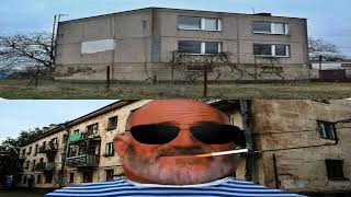 Когда ты живешь в: