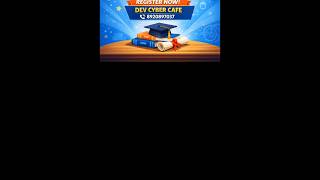 CUET FORM 2026 #cuet