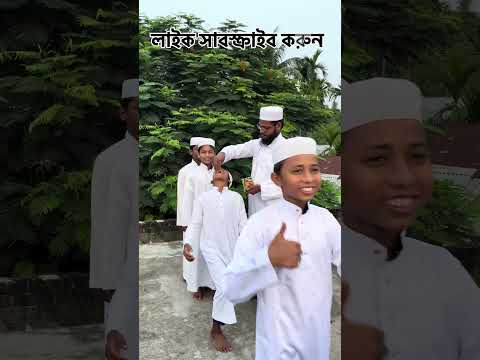 আমি এতিম হয়ে কাঁদি না কেন ❤️❤️❤️#reels #popular #islamicshorts #viralshorts #youtubeshorts