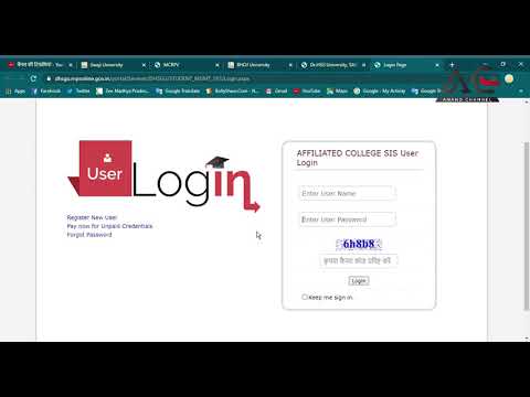 SIS  Registration Hari Singh Gaur University | Student Information System | Login | Exam News |DHSGU