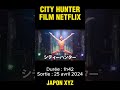 Voici le premier aperçu de City Hunter sur Netflix #netflix #cityhunter
