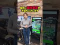 レーシングドライバーオーディション開催！！