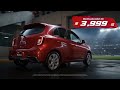 Nissan March | El hatchback titular