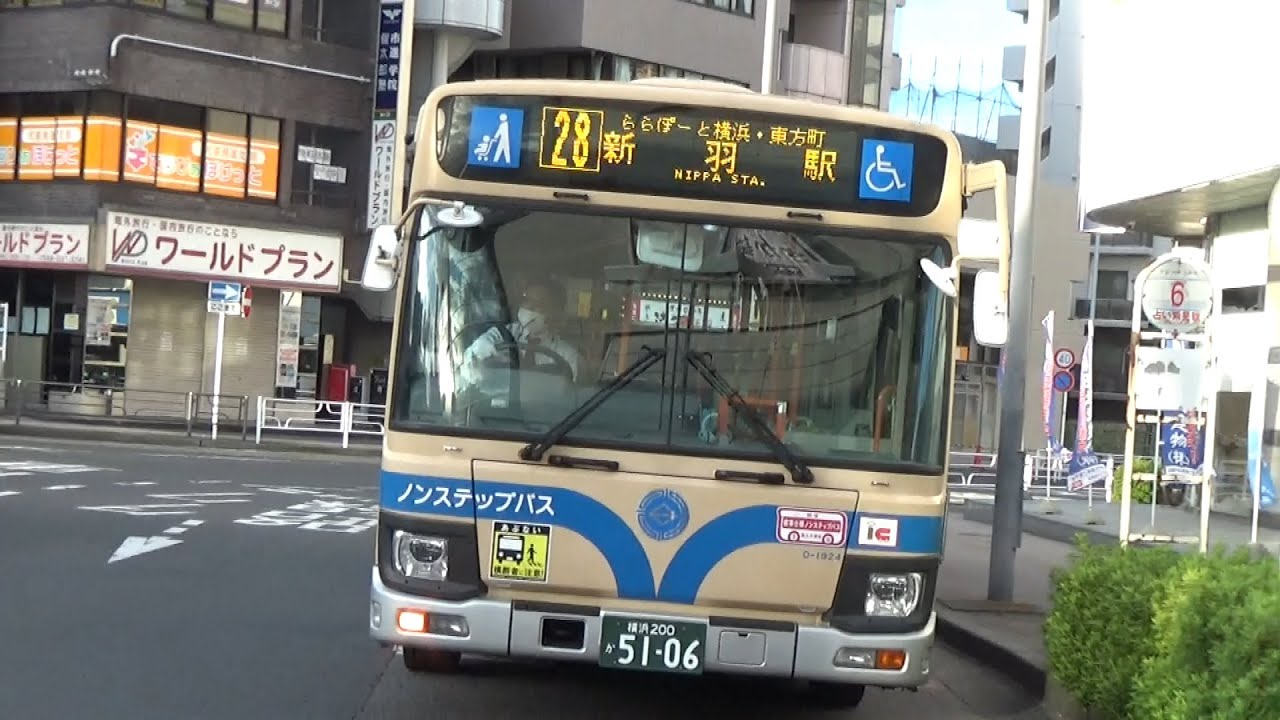 横浜市営バス２８系統　ららぽーと横浜経由　中山駅北口⇒新羽駅　車窓　緑産業道路走行