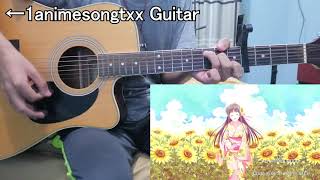 Video thumbnail of "【Fruits Basket 2nd Season】 ED [Eden]  guitar cover 【FULL + Acordes】"