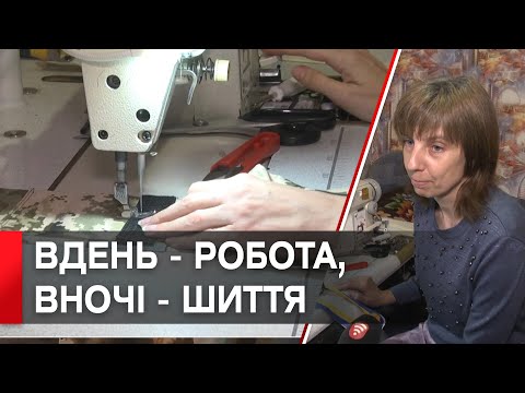 Телеканал ВІТА: 