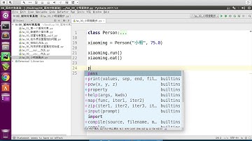 黑马程序员 Python 面向对象： 018 小明爱跑步 02 案例完成