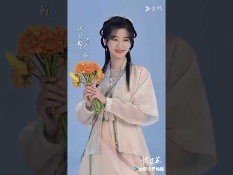 群像图鉴！全员侧拍花絮 | YOUKU COSTUME #惜花芷 #BlossomsInAdversity #胡一天 #张婧仪 #shorts #优酷 #youku