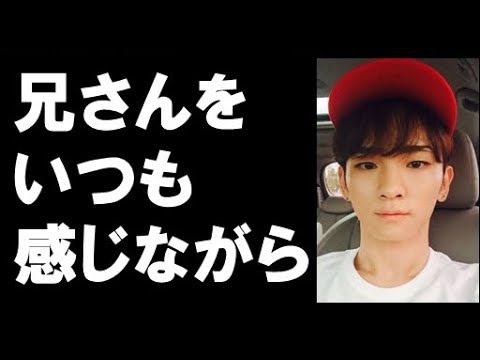 SHINee キー、悲しみを乗り越え覚悟を告白