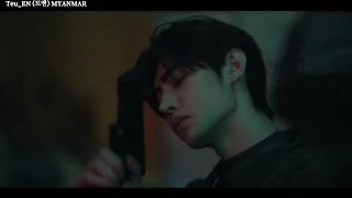 Download lagu ENHYPEN Romance: UNTOLD Cinema Myanmar Sub