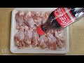 まだコーラ飲んでるだけなの?手羽元と一緒に20分煮込むと美味しいよ