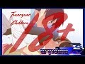 Download Tsurezure Children - ฉาก 18+ ของคานะและจิอากิ พากย์ไทย Un Tsurezure Children - ฉาก 18+ ของคานะและจิอากิ พากย์ไทย Un