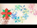 【折り紙】ポインセチア・2色の花／【Origami】Poinsettia.  Two-colored flowers.