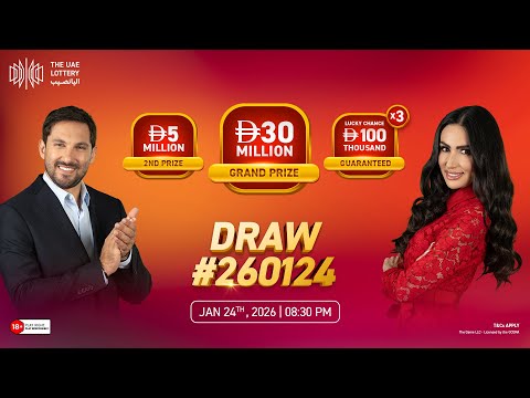 Lucky Day Live Draw January 24 2026 