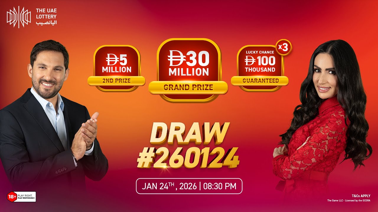Lucky Day Live Draw - January 24, 2026