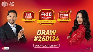 Lucky Day  Draw  January 24 2026