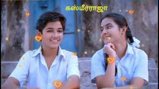 உன் புன்னகை போதுமடி