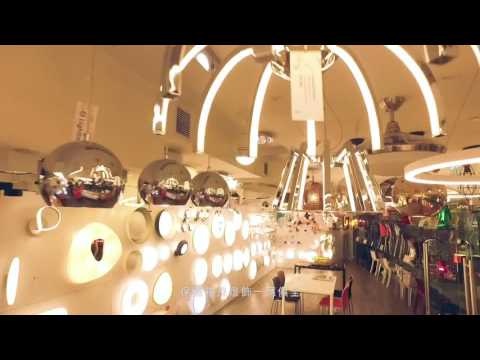 E-Max Home 家居中心 2017 廣告 [HD]
