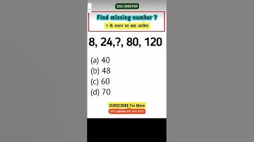 reasoning test /reasoning questions #trending #upsc #police #ips #ias #railway #bank #gd #ssc #video