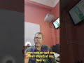GST-1 जुलाई 2017 से पूरे भारत में जबकि असम  12 अगस्त 2017 को इसे लागू करके देश का पहले राज्य बना