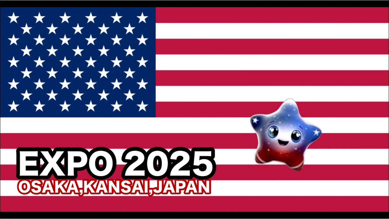 万博】アメリカ館 スパークの歌【日本語版】 - YouTube