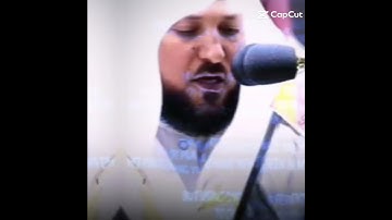 سورة الفاتحة بصوت الشيخ ماهر المعيقلي