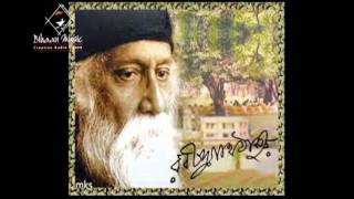 RABINDRASANGEET || Amar Ja Ache || Sudeshna Das || Bihaan Music || Rabir Gaane Ami