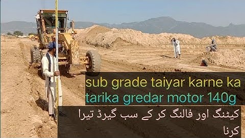 grader14g  Cutting Filling k bad sub grade taiyar karne ka tarika | Level Checking In Construction