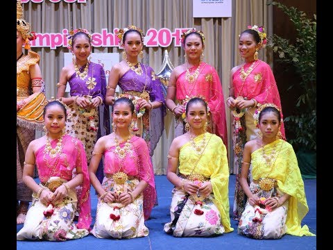 EP. 11 (2/3) รำบุหงามาลา รองชนะเลิศอันดับ ๓ งาน Thailand Dramatic Festival 2017 Princess Cup