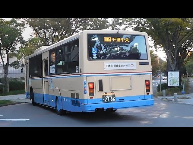 2022.10.19 日産ディーゼル スペースランナーRA 西工 96MC PKG
